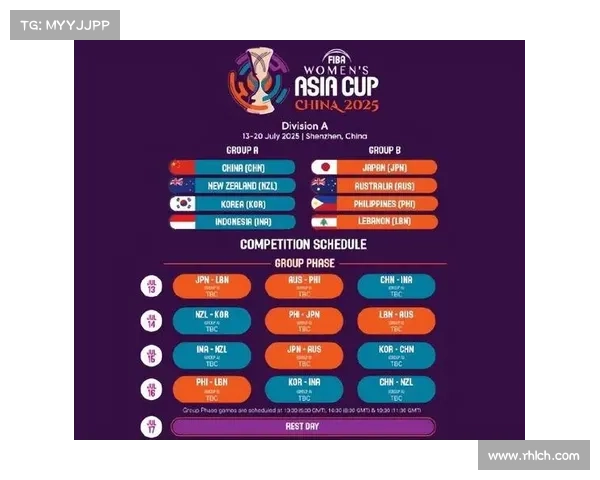 亚洲杯中国队最新赛程安排与精彩问答深度全面全方位权威详尽解读